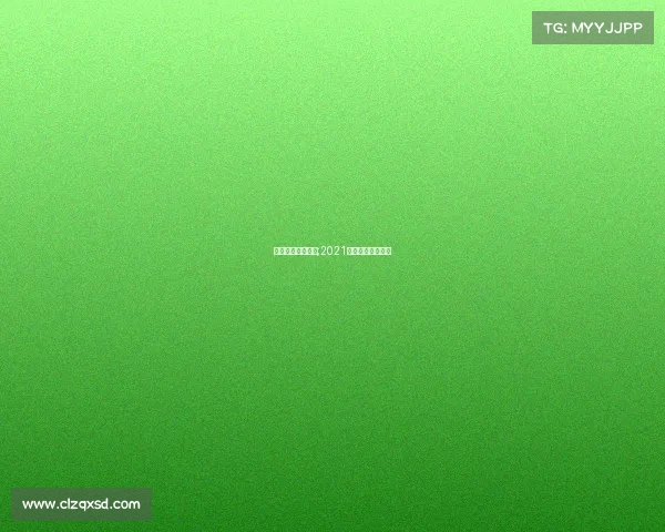 电子竞技奥运冠军;2021年电子竞技奥运会